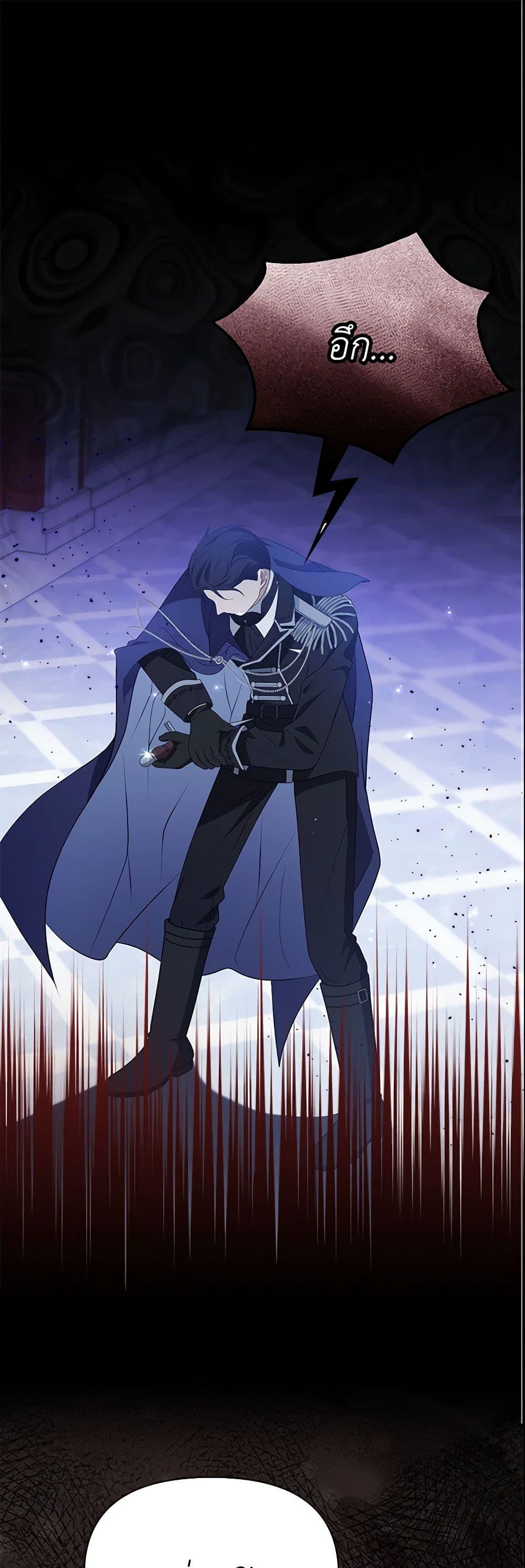 Manga-lc-com อ่านมังงะ อ่านการ์ตูน ออนไลน์ ฟรี The Gangster Baby of the Duke’s Family ตอนที่ 1 2 3 4 5 6 7 8 9 10 11 12 13 14 ฟรี ไม่มีโฆษณา Manga-lc - อ่าน มังงะ อ่าน การ์ตูน ออนไลน์ อ่านมังงะ ฟรี