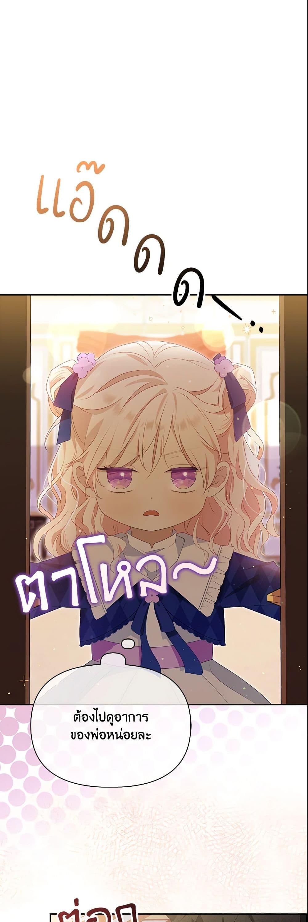 Manga-lc-com อ่านมังงะ อ่านการ์ตูน ออนไลน์ ฟรี The Gangster Baby of the Duke’s Family ตอนที่ 1 2 3 4 5 6 7 8 9 10 11 12 13 14 ฟรี ไม่มีโฆษณา Manga-lc - อ่าน มังงะ อ่าน การ์ตูน ออนไลน์ อ่านมังงะ ฟรี