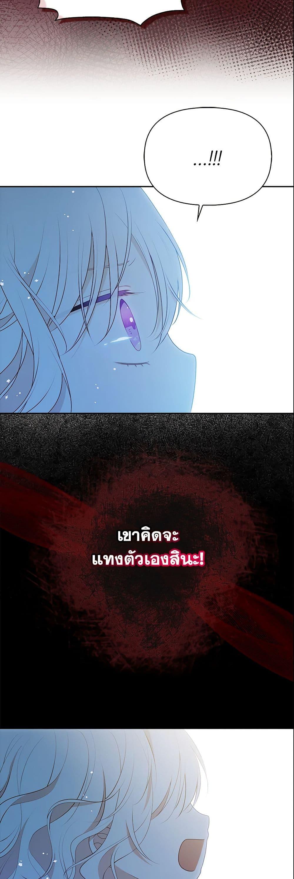 Manga-lc-com อ่านมังงะ อ่านการ์ตูน ออนไลน์ ฟรี The Gangster Baby of the Duke’s Family ตอนที่ 1 2 3 4 5 6 7 8 9 10 11 12 13 14 ฟรี ไม่มีโฆษณา Manga-lc - อ่าน มังงะ อ่าน การ์ตูน ออนไลน์ อ่านมังงะ ฟรี