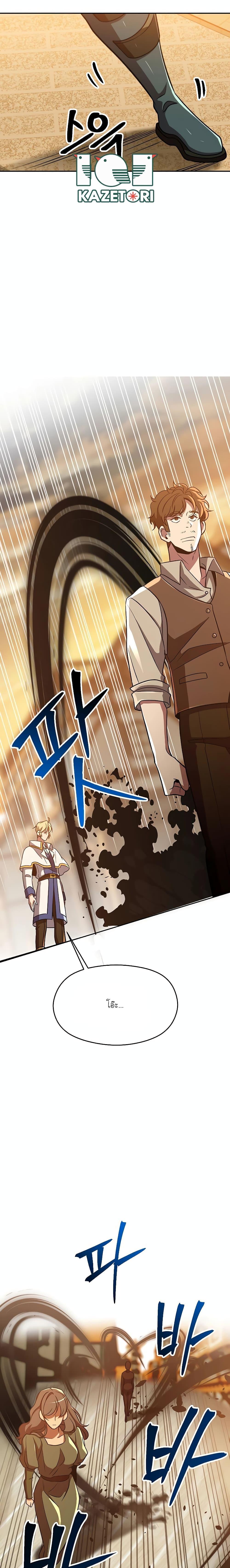 Manga-lc-com อ่านมังงะ อ่านการ์ตูน ออนไลน์ ฟรี Archmage Transcending Through Regression ตอนที่ 1 2 3 4 5 6 7 8 9 10 11 12 13 14 ฟรี ไม่มีโฆษณา Manga-lc - อ่าน มังงะ อ่าน การ์ตูน ออนไลน์ อ่านมังงะ ฟรี