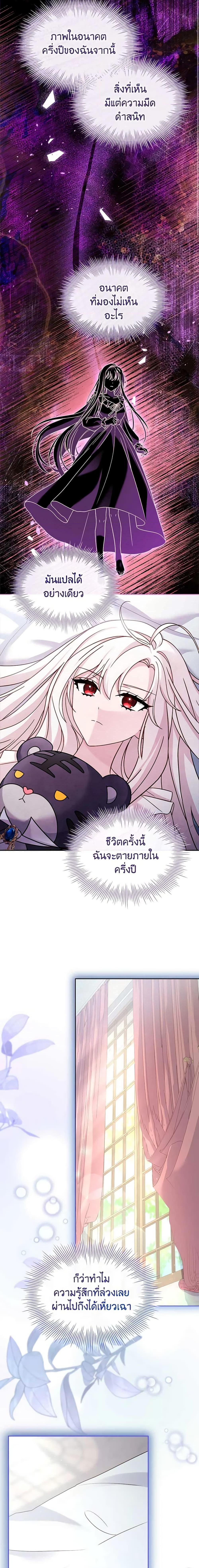 Manga-lc-com อ่านมังงะ อ่านการ์ตูน ออนไลน์ ฟรี The Lady Needs a Break ตอนที่ 1 2 3 4 5 6 7 8 9 10 11 12 13 14 ฟรี ไม่มีโฆษณา Manga-lc - อ่าน มังงะ อ่าน การ์ตูน ออนไลน์ อ่านมังงะ ฟรี