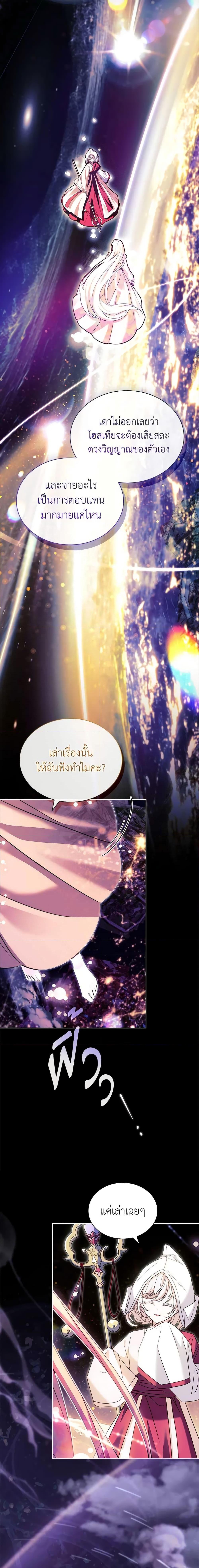 Manga-lc-com อ่านมังงะ อ่านการ์ตูน ออนไลน์ ฟรี The Lady Needs a Break ตอนที่ 1 2 3 4 5 6 7 8 9 10 11 12 13 14 ฟรี ไม่มีโฆษณา Manga-lc - อ่าน มังงะ อ่าน การ์ตูน ออนไลน์ อ่านมังงะ ฟรี