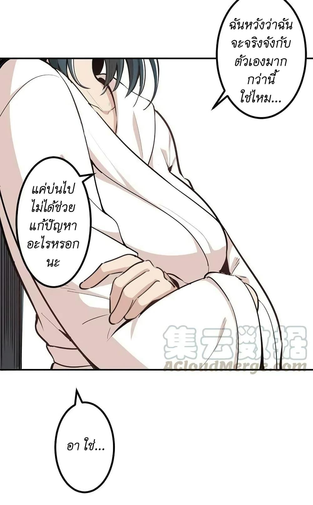 Manga-lc-com อ่านมังงะ อ่านการ์ตูน ออนไลน์ ฟรี We Are In Love! ตอนที่ 1 2 3 4 5 6 7 8 9 10 11 12 13 14 ฟรี ไม่มีโฆษณา Manga-lc - อ่าน มังงะ อ่าน การ์ตูน ออนไลน์ อ่านมังงะ ฟรี
