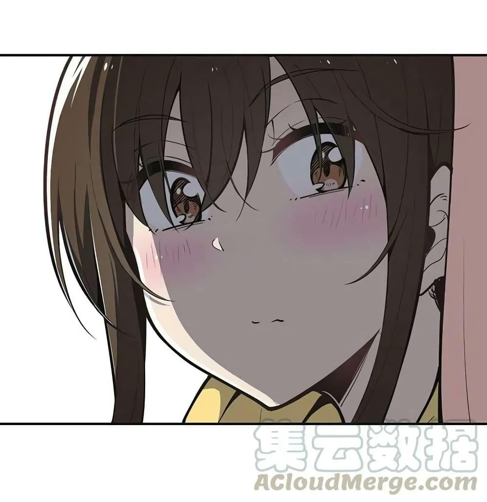 Manga-lc-com อ่านมังงะ อ่านการ์ตูน ออนไลน์ ฟรี We Are In Love! ตอนที่ 1 2 3 4 5 6 7 8 9 10 11 12 13 14 ฟรี ไม่มีโฆษณา Manga-lc - อ่าน มังงะ อ่าน การ์ตูน ออนไลน์ อ่านมังงะ ฟรี