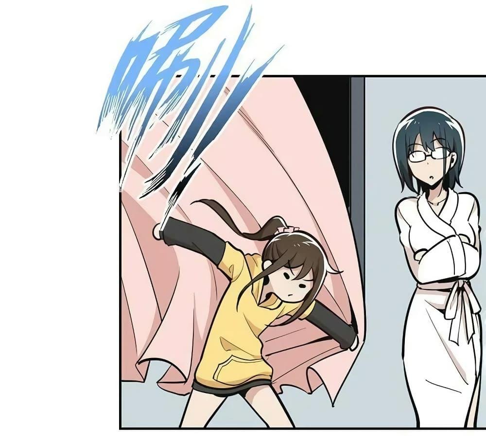 Manga-lc-com อ่านมังงะ อ่านการ์ตูน ออนไลน์ ฟรี We Are In Love! ตอนที่ 1 2 3 4 5 6 7 8 9 10 11 12 13 14 ฟรี ไม่มีโฆษณา Manga-lc - อ่าน มังงะ อ่าน การ์ตูน ออนไลน์ อ่านมังงะ ฟรี
