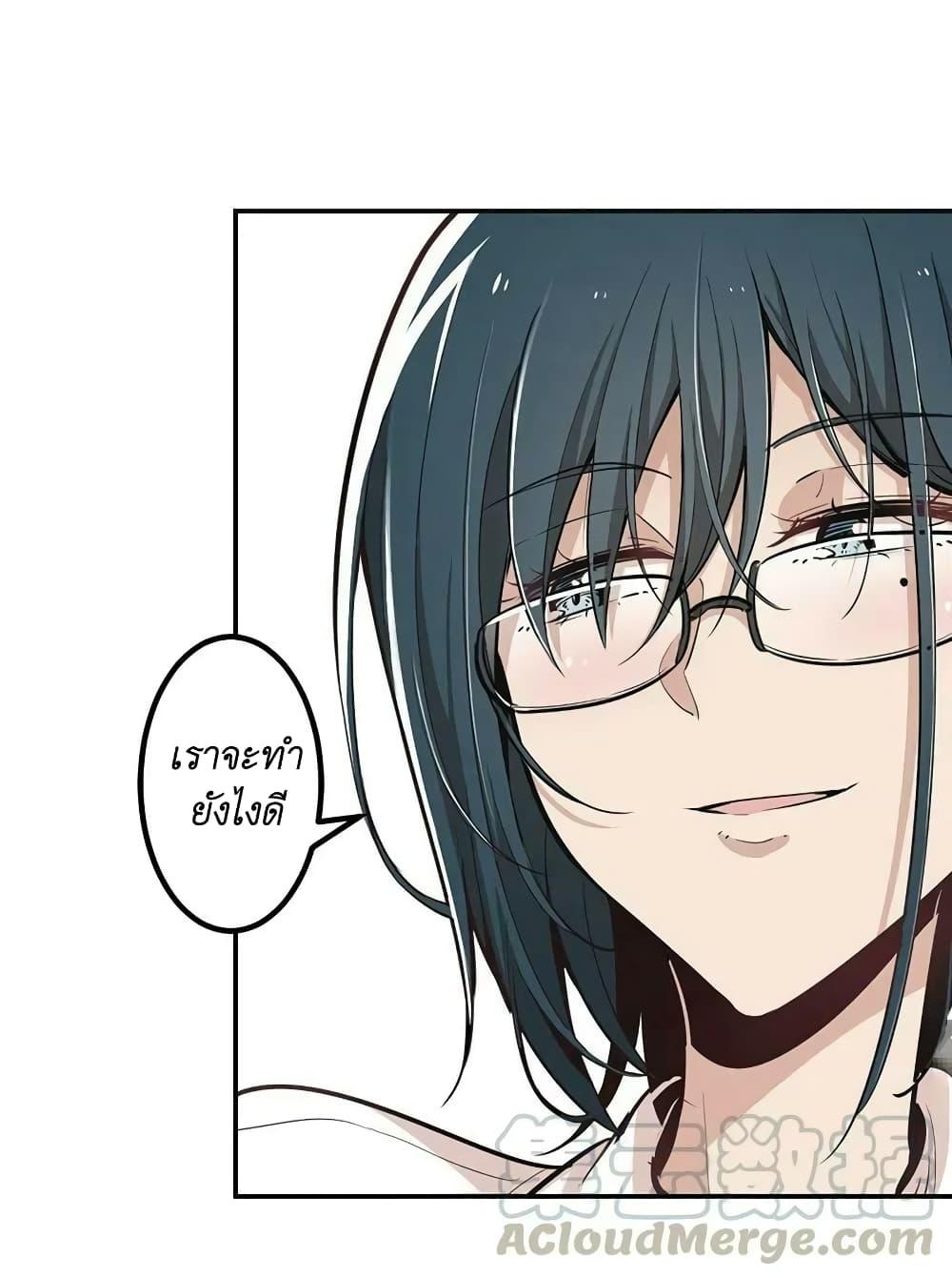 Manga-lc-com อ่านมังงะ อ่านการ์ตูน ออนไลน์ ฟรี We Are In Love! ตอนที่ 1 2 3 4 5 6 7 8 9 10 11 12 13 14 ฟรี ไม่มีโฆษณา Manga-lc - อ่าน มังงะ อ่าน การ์ตูน ออนไลน์ อ่านมังงะ ฟรี