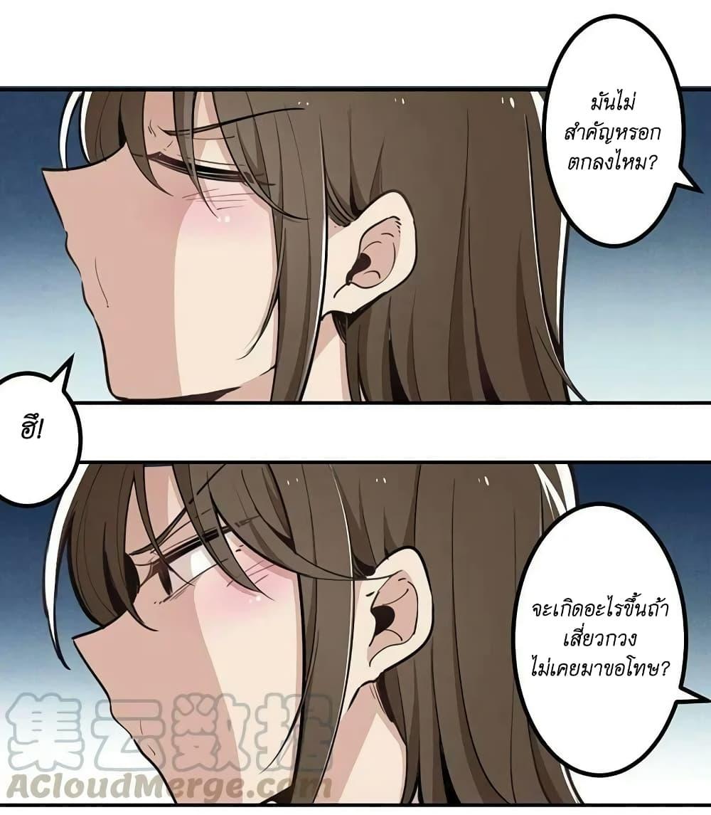 Manga-lc-com อ่านมังงะ อ่านการ์ตูน ออนไลน์ ฟรี We Are In Love! ตอนที่ 1 2 3 4 5 6 7 8 9 10 11 12 13 14 ฟรี ไม่มีโฆษณา Manga-lc - อ่าน มังงะ อ่าน การ์ตูน ออนไลน์ อ่านมังงะ ฟรี