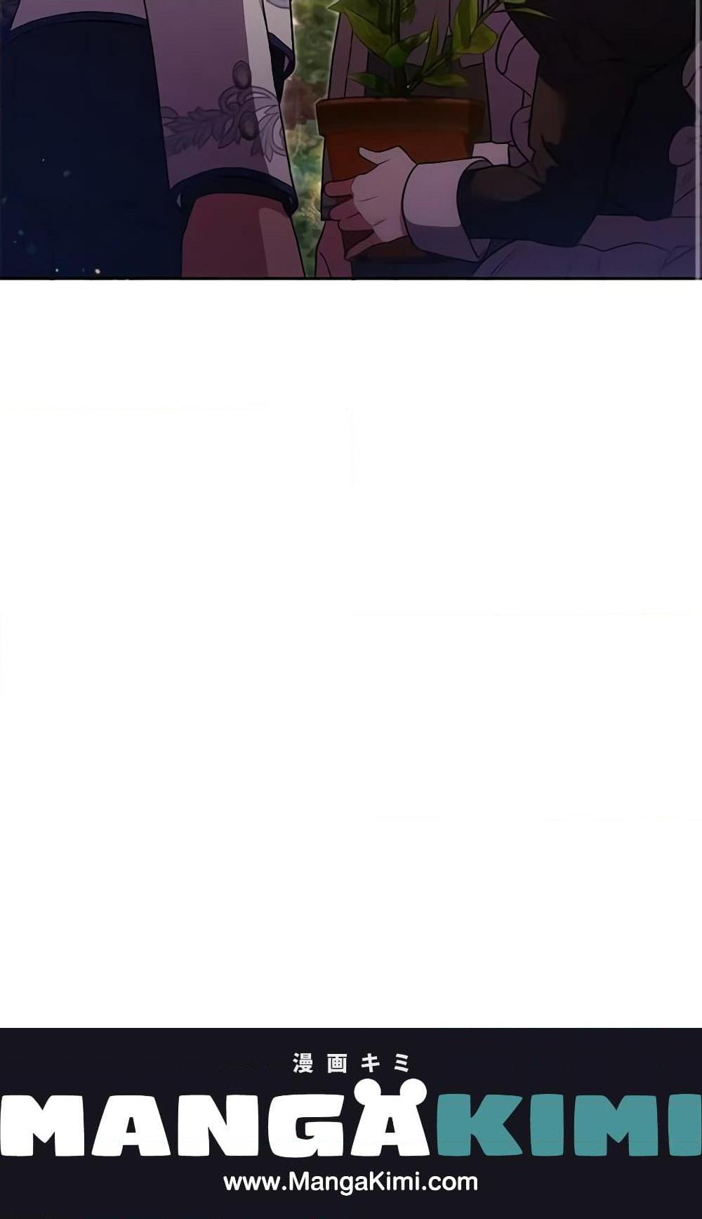 Manga-lc-com อ่านมังงะ อ่านการ์ตูน ออนไลน์ ฟรี Elaine’s Unique Situation ตอนที่ 1 2 3 4 5 6 7 8 9 10 11 12 13 14 ฟรี ไม่มีโฆษณา Manga-lc - อ่าน มังงะ อ่าน การ์ตูน ออนไลน์ อ่านมังงะ ฟรี