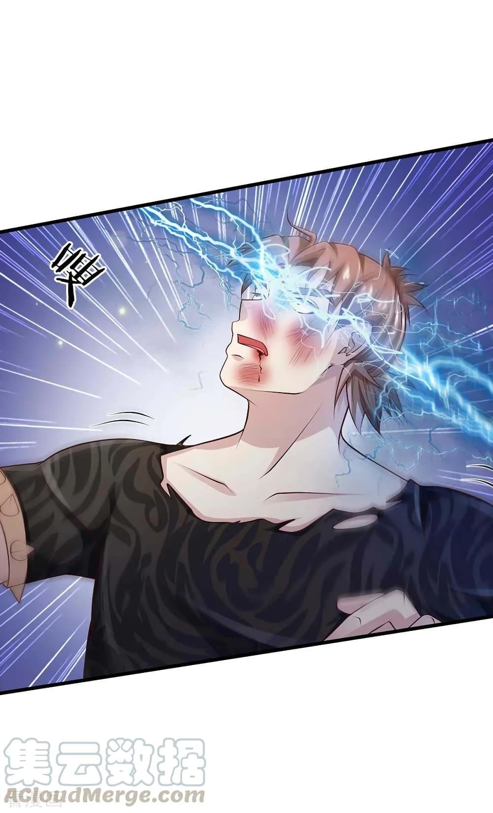 Manga-lc-com อ่านมังงะ อ่านการ์ตูน ออนไลน์ ฟรี I’mTheGreatI ตอนที่ 1 2 3 4 5 6 7 8 9 10 11 12 13 14 ฟรี ไม่มีโฆษณา Manga-lc - อ่าน มังงะ อ่าน การ์ตูน ออนไลน์ อ่านมังงะ ฟรี