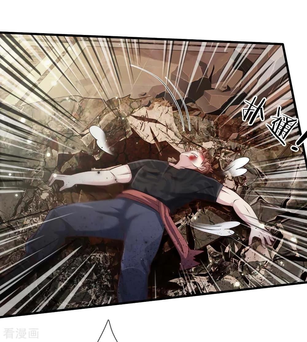 Manga-lc-com อ่านมังงะ อ่านการ์ตูน ออนไลน์ ฟรี I’mTheGreatI ตอนที่ 1 2 3 4 5 6 7 8 9 10 11 12 13 14 ฟรี ไม่มีโฆษณา Manga-lc - อ่าน มังงะ อ่าน การ์ตูน ออนไลน์ อ่านมังงะ ฟรี