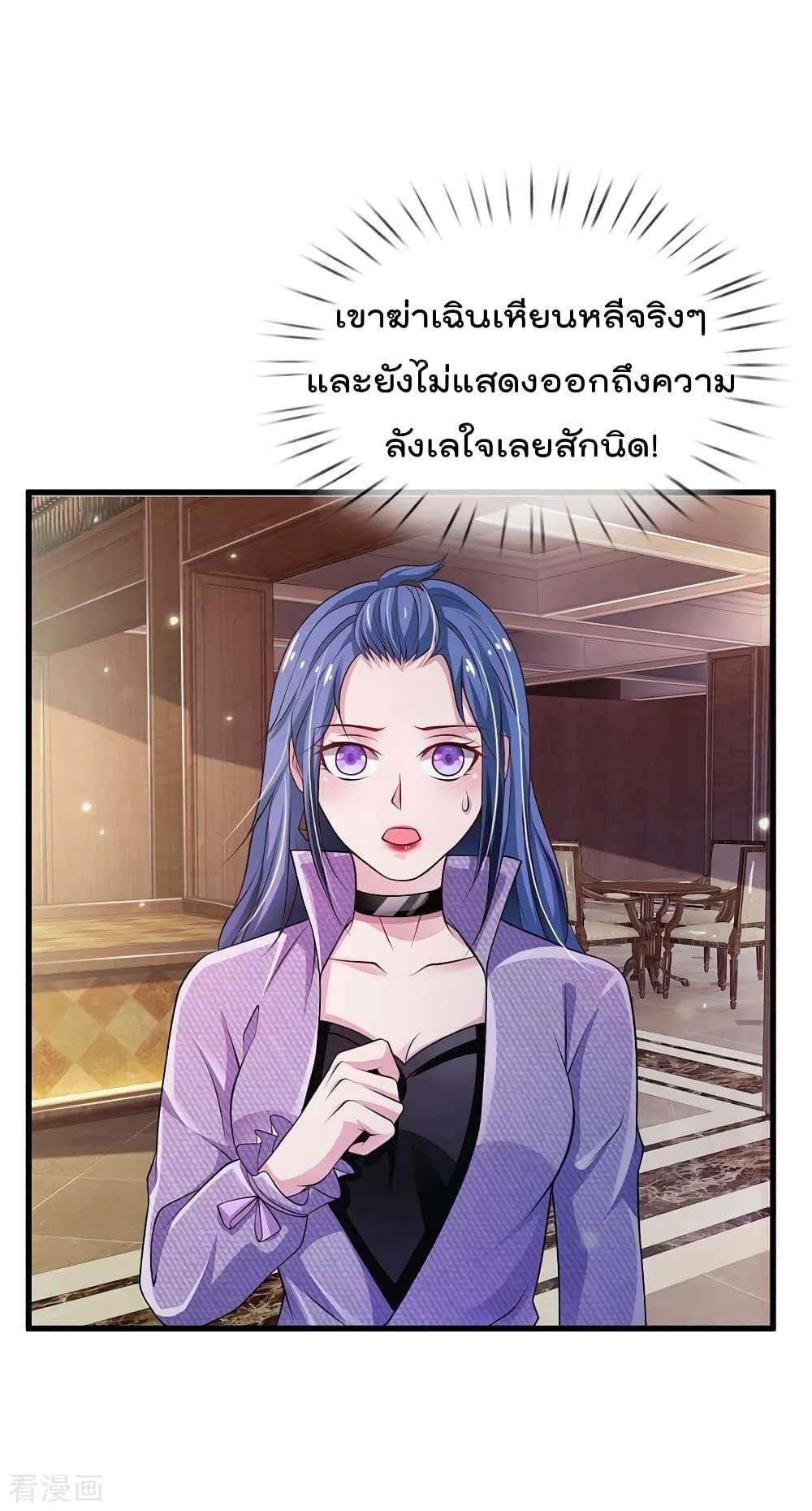 Manga-lc-com อ่านมังงะ อ่านการ์ตูน ออนไลน์ ฟรี I’mTheGreatI ตอนที่ 1 2 3 4 5 6 7 8 9 10 11 12 13 14 ฟรี ไม่มีโฆษณา Manga-lc - อ่าน มังงะ อ่าน การ์ตูน ออนไลน์ อ่านมังงะ ฟรี