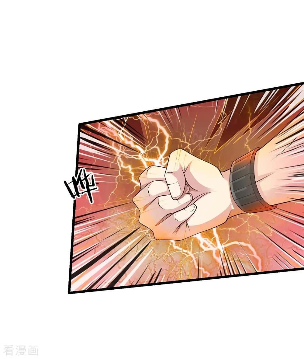 Manga-lc-com อ่านมังงะ อ่านการ์ตูน ออนไลน์ ฟรี I’mTheGreatI ตอนที่ 1 2 3 4 5 6 7 8 9 10 11 12 13 14 ฟรี ไม่มีโฆษณา Manga-lc - อ่าน มังงะ อ่าน การ์ตูน ออนไลน์ อ่านมังงะ ฟรี
