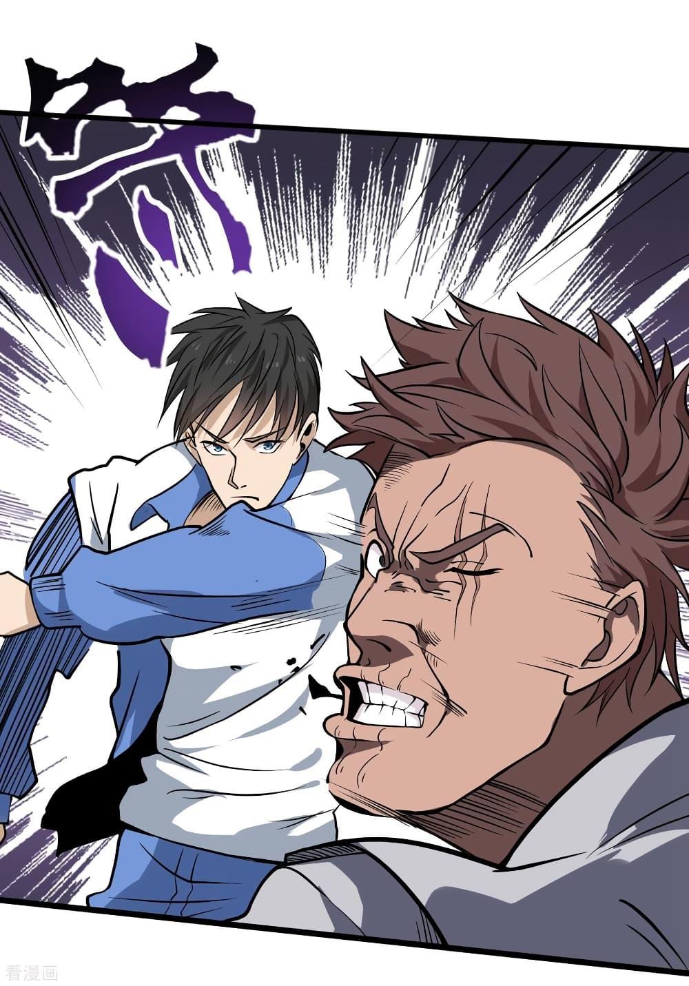 Manga-lc-com อ่านมังงะ อ่านการ์ตูน ออนไลน์ ฟรี School Flower Master ตอนที่ 1 2 3 4 5 6 7 8 9 10 11 12 13 14 ฟรี ไม่มีโฆษณา Manga-lc - อ่าน มังงะ อ่าน การ์ตูน ออนไลน์ อ่านมังงะ ฟรี