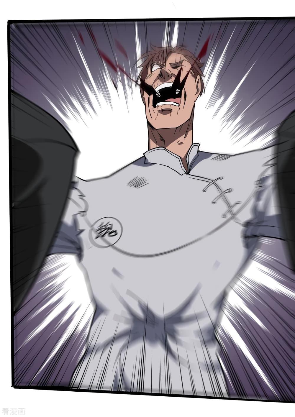 Manga-lc-com อ่านมังงะ อ่านการ์ตูน ออนไลน์ ฟรี School Flower Master ตอนที่ 1 2 3 4 5 6 7 8 9 10 11 12 13 14 ฟรี ไม่มีโฆษณา Manga-lc - อ่าน มังงะ อ่าน การ์ตูน ออนไลน์ อ่านมังงะ ฟรี