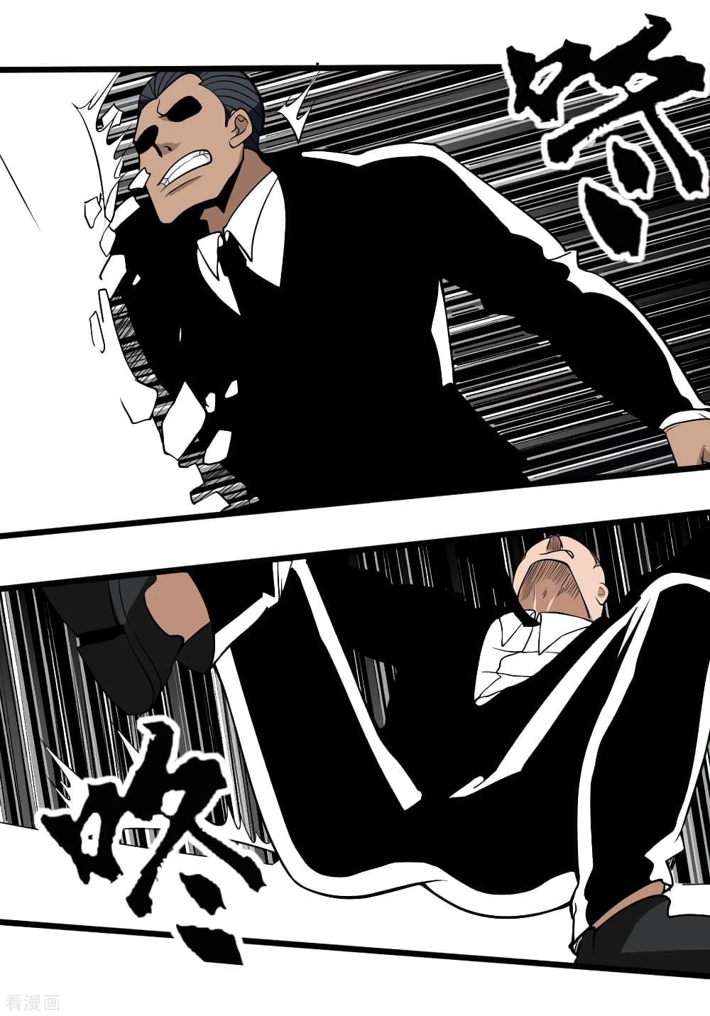 Manga-lc-com อ่านมังงะ อ่านการ์ตูน ออนไลน์ ฟรี School Flower Master ตอนที่ 1 2 3 4 5 6 7 8 9 10 11 12 13 14 ฟรี ไม่มีโฆษณา Manga-lc - อ่าน มังงะ อ่าน การ์ตูน ออนไลน์ อ่านมังงะ ฟรี