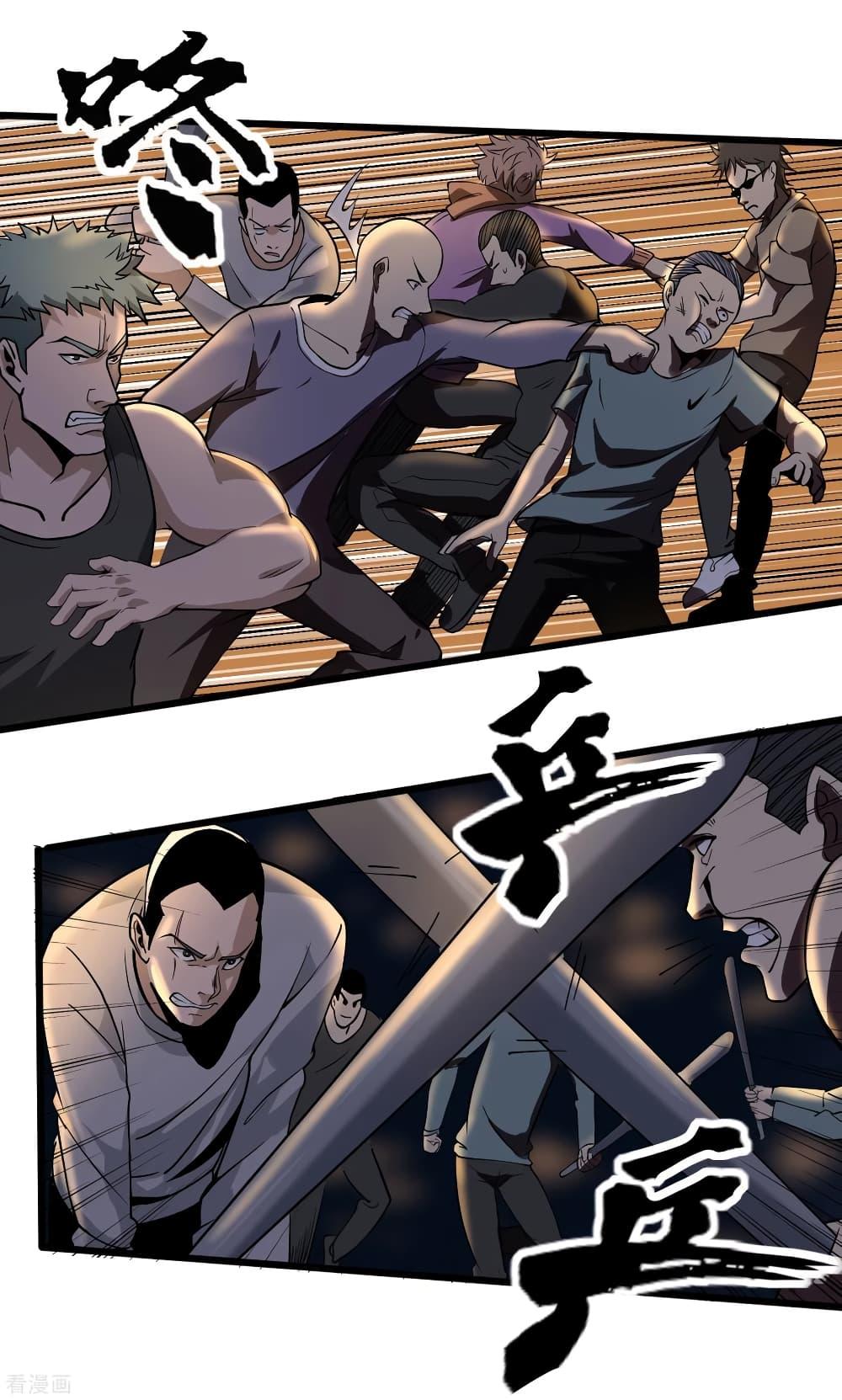 Manga-lc-com อ่านมังงะ อ่านการ์ตูน ออนไลน์ ฟรี School Flower Master ตอนที่ 1 2 3 4 5 6 7 8 9 10 11 12 13 14 ฟรี ไม่มีโฆษณา Manga-lc - อ่าน มังงะ อ่าน การ์ตูน ออนไลน์ อ่านมังงะ ฟรี