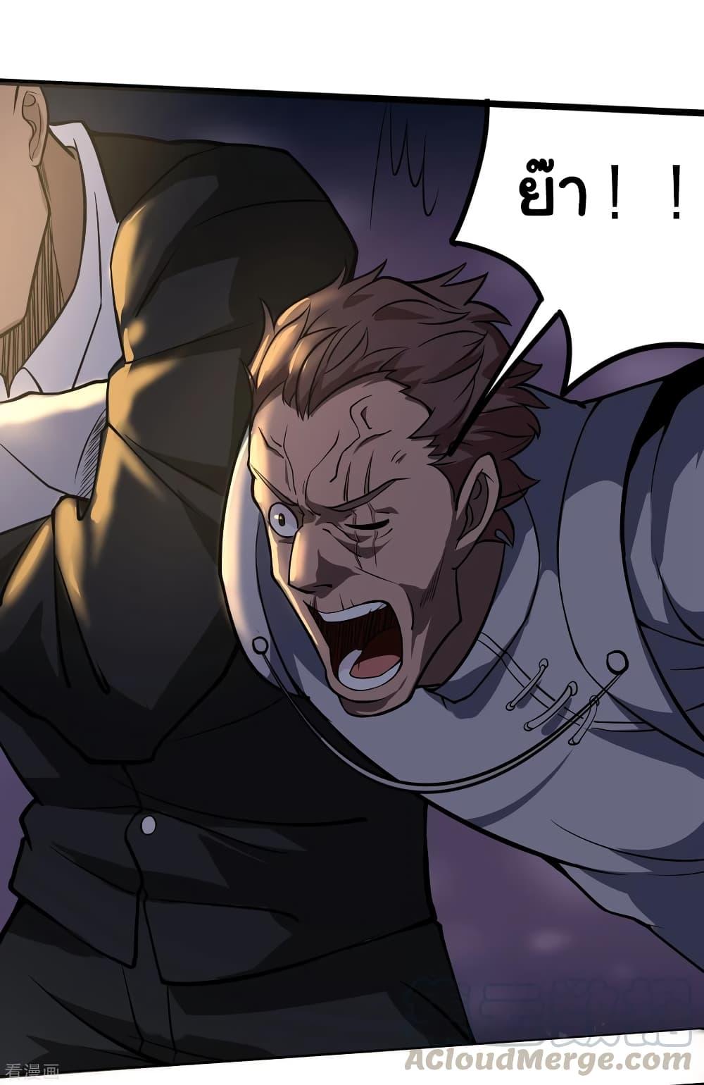 Manga-lc-com อ่านมังงะ อ่านการ์ตูน ออนไลน์ ฟรี School Flower Master ตอนที่ 1 2 3 4 5 6 7 8 9 10 11 12 13 14 ฟรี ไม่มีโฆษณา Manga-lc - อ่าน มังงะ อ่าน การ์ตูน ออนไลน์ อ่านมังงะ ฟรี