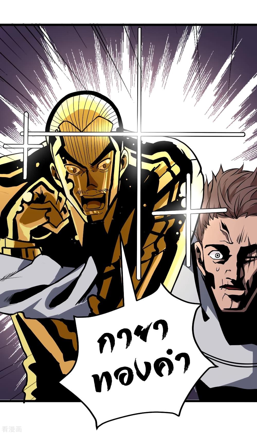 Manga-lc-com อ่านมังงะ อ่านการ์ตูน ออนไลน์ ฟรี School Flower Master ตอนที่ 1 2 3 4 5 6 7 8 9 10 11 12 13 14 ฟรี ไม่มีโฆษณา Manga-lc - อ่าน มังงะ อ่าน การ์ตูน ออนไลน์ อ่านมังงะ ฟรี