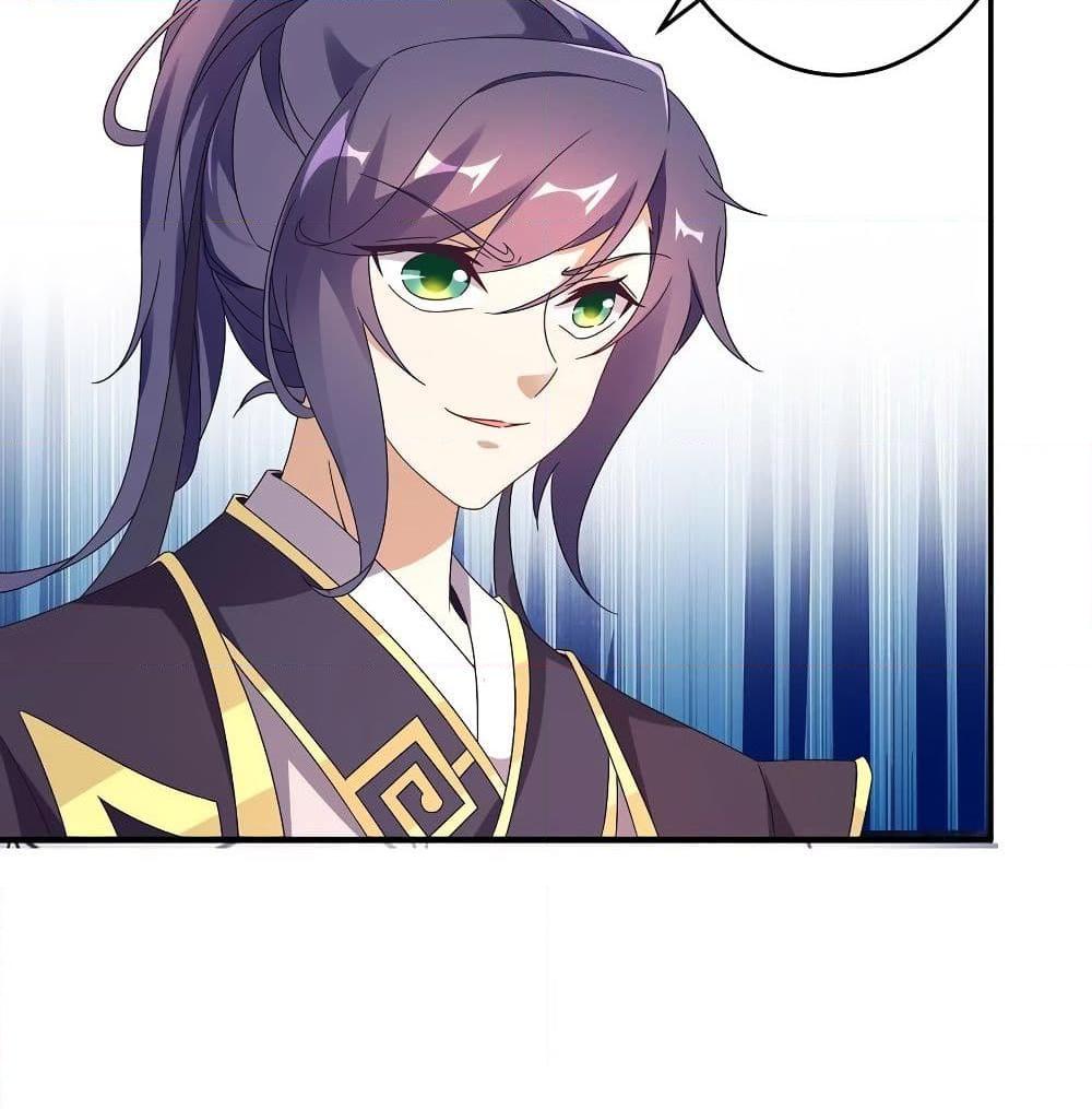 Manga-lc-com อ่านมังงะ อ่านการ์ตูน ออนไลน์ ฟรี Divine Soul Emperor ตอนที่ 1 2 3 4 5 6 7 8 9 10 11 12 13 14 ฟรี ไม่มีโฆษณา Manga-lc - อ่าน มังงะ อ่าน การ์ตูน ออนไลน์ อ่านมังงะ ฟรี