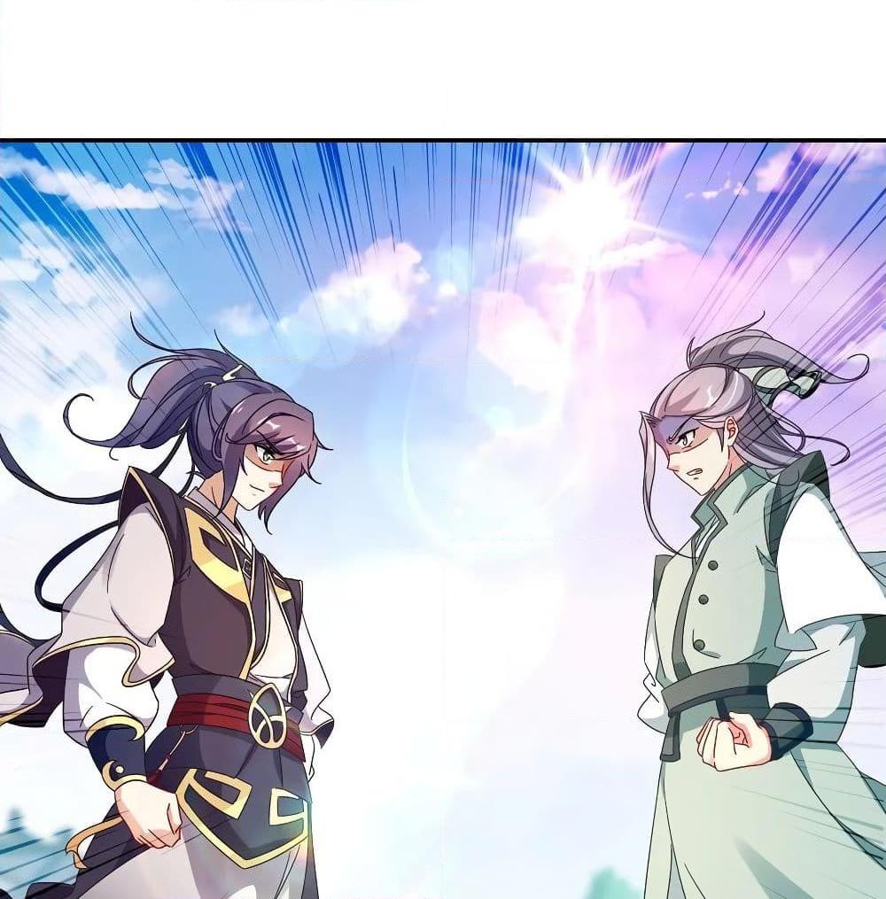 Manga-lc-com อ่านมังงะ อ่านการ์ตูน ออนไลน์ ฟรี Divine Soul Emperor ตอนที่ 1 2 3 4 5 6 7 8 9 10 11 12 13 14 ฟรี ไม่มีโฆษณา Manga-lc - อ่าน มังงะ อ่าน การ์ตูน ออนไลน์ อ่านมังงะ ฟรี