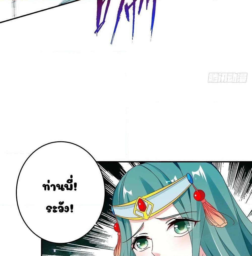 Manga-lc-com อ่านมังงะ อ่านการ์ตูน ออนไลน์ ฟรี Divine Soul Emperor ตอนที่ 1 2 3 4 5 6 7 8 9 10 11 12 13 14 ฟรี ไม่มีโฆษณา Manga-lc - อ่าน มังงะ อ่าน การ์ตูน ออนไลน์ อ่านมังงะ ฟรี