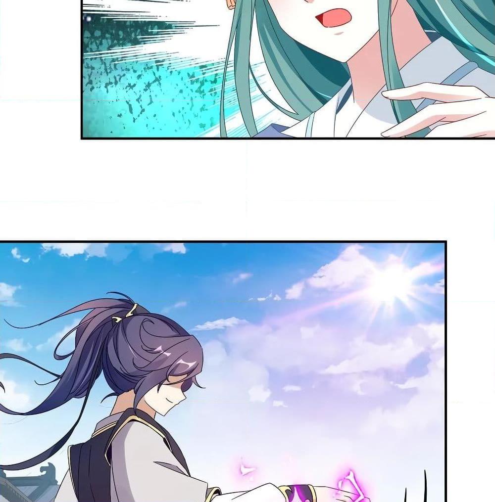 Manga-lc-com อ่านมังงะ อ่านการ์ตูน ออนไลน์ ฟรี Divine Soul Emperor ตอนที่ 1 2 3 4 5 6 7 8 9 10 11 12 13 14 ฟรี ไม่มีโฆษณา Manga-lc - อ่าน มังงะ อ่าน การ์ตูน ออนไลน์ อ่านมังงะ ฟรี