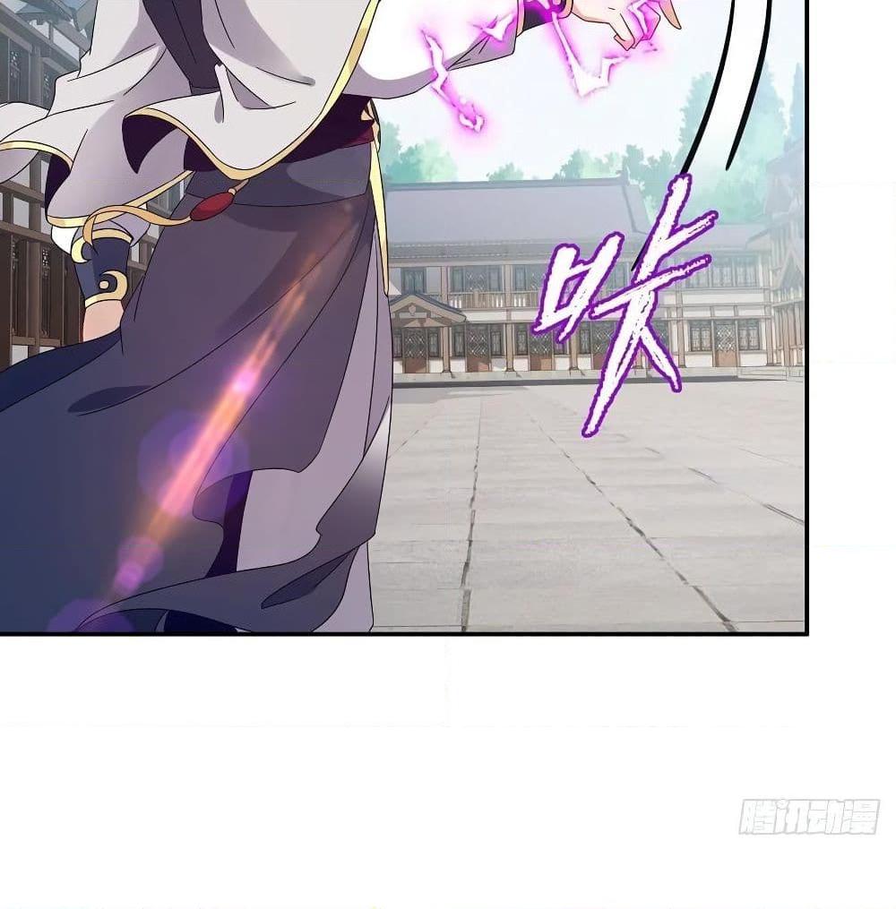 Manga-lc-com อ่านมังงะ อ่านการ์ตูน ออนไลน์ ฟรี Divine Soul Emperor ตอนที่ 1 2 3 4 5 6 7 8 9 10 11 12 13 14 ฟรี ไม่มีโฆษณา Manga-lc - อ่าน มังงะ อ่าน การ์ตูน ออนไลน์ อ่านมังงะ ฟรี