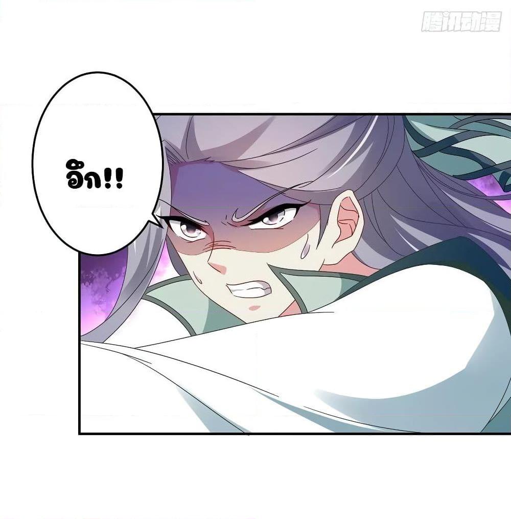 Manga-lc-com อ่านมังงะ อ่านการ์ตูน ออนไลน์ ฟรี Divine Soul Emperor ตอนที่ 1 2 3 4 5 6 7 8 9 10 11 12 13 14 ฟรี ไม่มีโฆษณา Manga-lc - อ่าน มังงะ อ่าน การ์ตูน ออนไลน์ อ่านมังงะ ฟรี