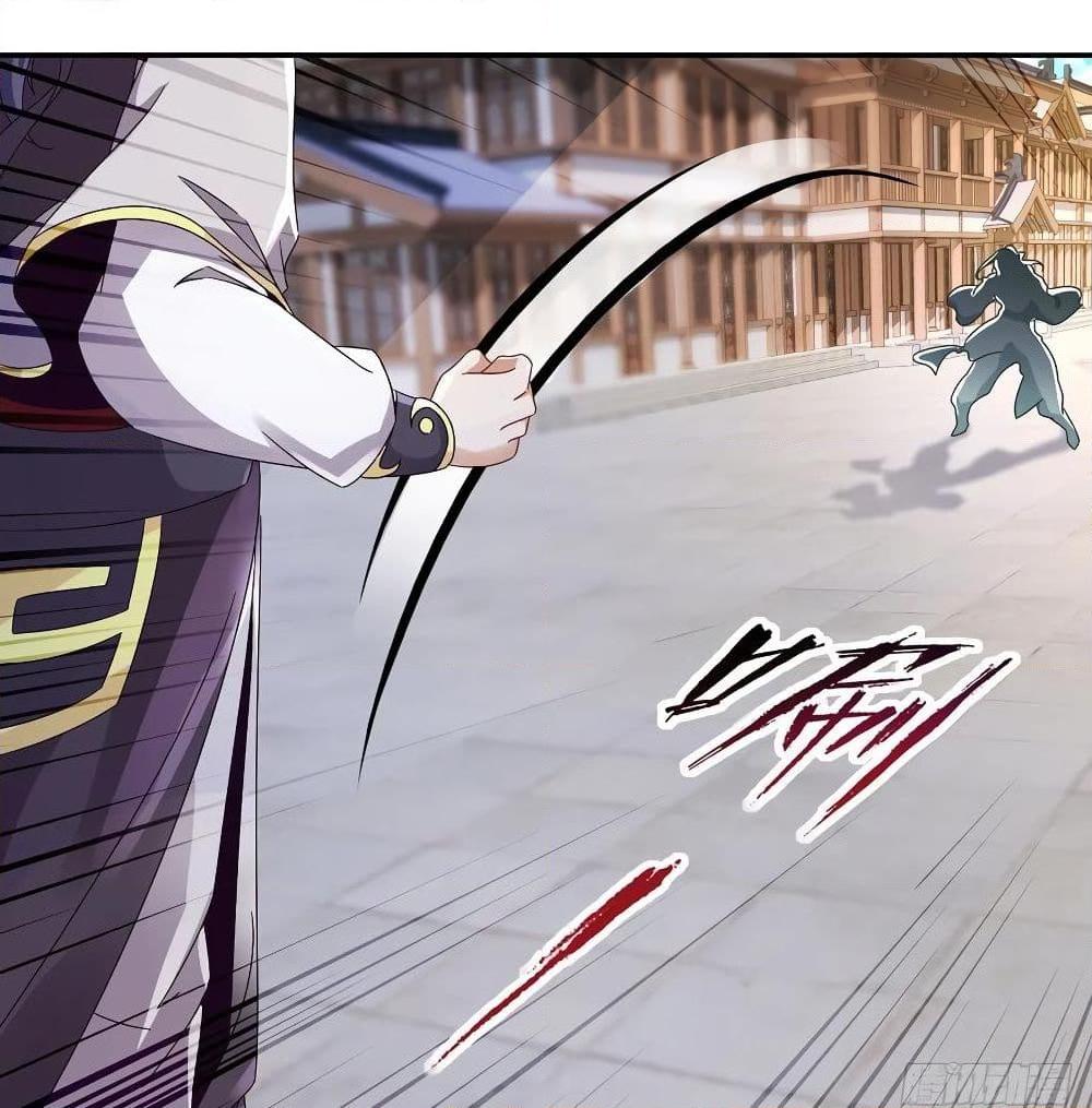 Manga-lc-com อ่านมังงะ อ่านการ์ตูน ออนไลน์ ฟรี Divine Soul Emperor ตอนที่ 1 2 3 4 5 6 7 8 9 10 11 12 13 14 ฟรี ไม่มีโฆษณา Manga-lc - อ่าน มังงะ อ่าน การ์ตูน ออนไลน์ อ่านมังงะ ฟรี