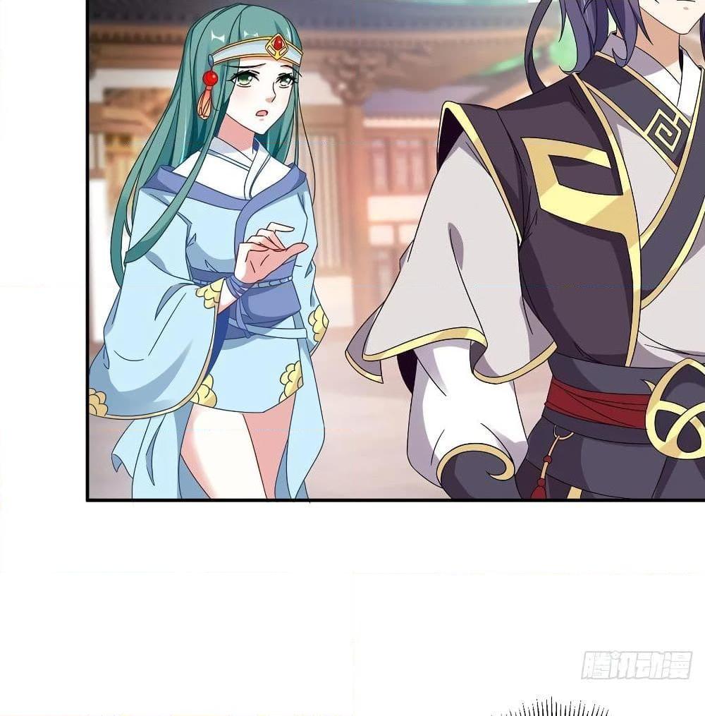 Manga-lc-com อ่านมังงะ อ่านการ์ตูน ออนไลน์ ฟรี Divine Soul Emperor ตอนที่ 1 2 3 4 5 6 7 8 9 10 11 12 13 14 ฟรี ไม่มีโฆษณา Manga-lc - อ่าน มังงะ อ่าน การ์ตูน ออนไลน์ อ่านมังงะ ฟรี