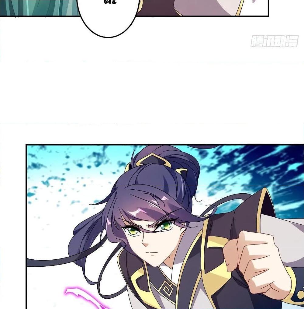 Manga-lc-com อ่านมังงะ อ่านการ์ตูน ออนไลน์ ฟรี Divine Soul Emperor ตอนที่ 1 2 3 4 5 6 7 8 9 10 11 12 13 14 ฟรี ไม่มีโฆษณา Manga-lc - อ่าน มังงะ อ่าน การ์ตูน ออนไลน์ อ่านมังงะ ฟรี