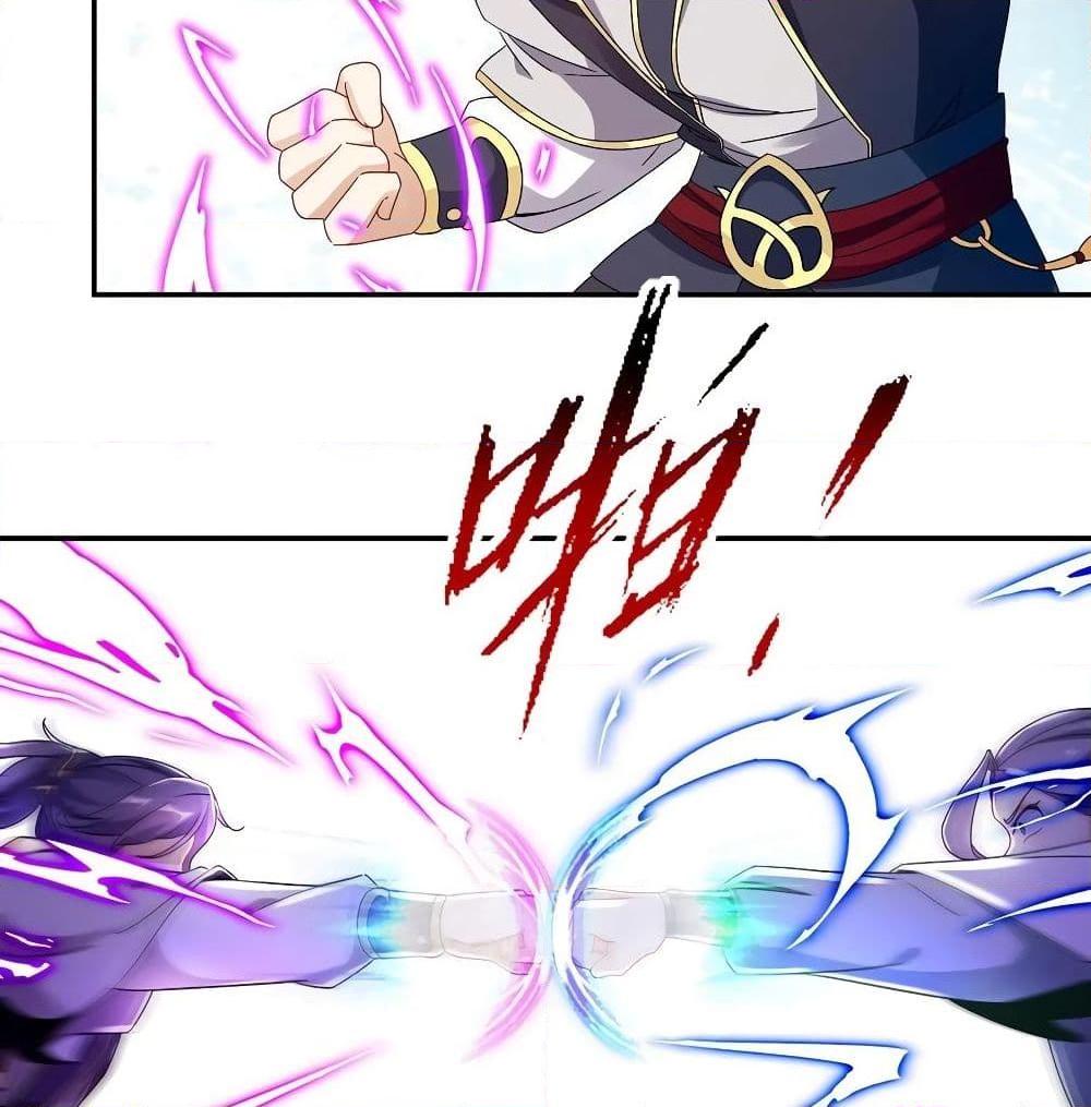 Manga-lc-com อ่านมังงะ อ่านการ์ตูน ออนไลน์ ฟรี Divine Soul Emperor ตอนที่ 1 2 3 4 5 6 7 8 9 10 11 12 13 14 ฟรี ไม่มีโฆษณา Manga-lc - อ่าน มังงะ อ่าน การ์ตูน ออนไลน์ อ่านมังงะ ฟรี