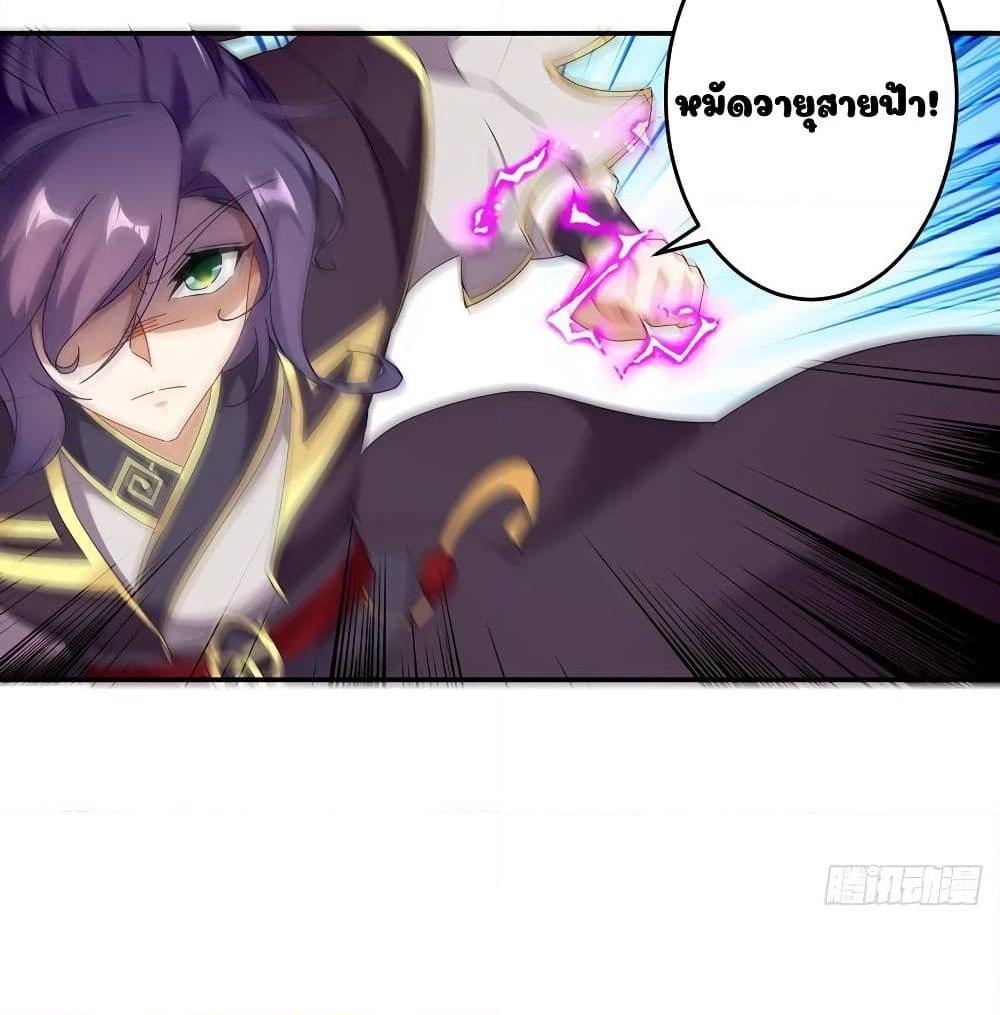 Manga-lc-com อ่านมังงะ อ่านการ์ตูน ออนไลน์ ฟรี Divine Soul Emperor ตอนที่ 1 2 3 4 5 6 7 8 9 10 11 12 13 14 ฟรี ไม่มีโฆษณา Manga-lc - อ่าน มังงะ อ่าน การ์ตูน ออนไลน์ อ่านมังงะ ฟรี