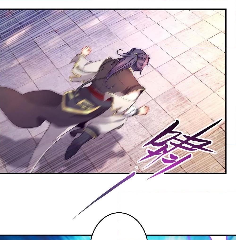 Manga-lc-com อ่านมังงะ อ่านการ์ตูน ออนไลน์ ฟรี Divine Soul Emperor ตอนที่ 1 2 3 4 5 6 7 8 9 10 11 12 13 14 ฟรี ไม่มีโฆษณา Manga-lc - อ่าน มังงะ อ่าน การ์ตูน ออนไลน์ อ่านมังงะ ฟรี