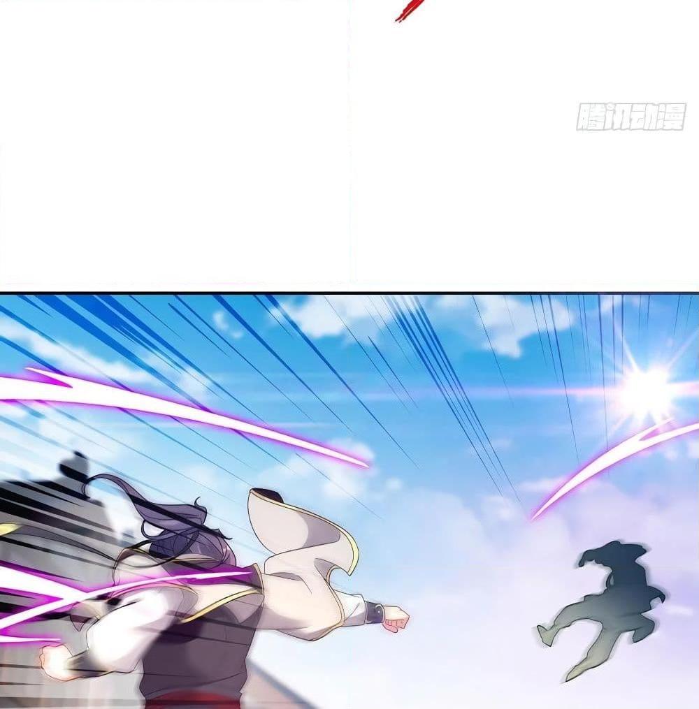 Manga-lc-com อ่านมังงะ อ่านการ์ตูน ออนไลน์ ฟรี Divine Soul Emperor ตอนที่ 1 2 3 4 5 6 7 8 9 10 11 12 13 14 ฟรี ไม่มีโฆษณา Manga-lc - อ่าน มังงะ อ่าน การ์ตูน ออนไลน์ อ่านมังงะ ฟรี