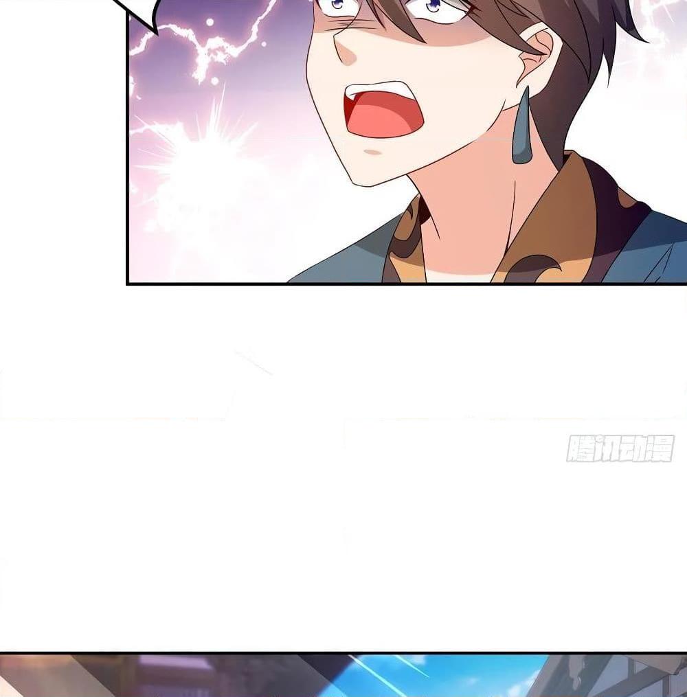 Manga-lc-com อ่านมังงะ อ่านการ์ตูน ออนไลน์ ฟรี Divine Soul Emperor ตอนที่ 1 2 3 4 5 6 7 8 9 10 11 12 13 14 ฟรี ไม่มีโฆษณา Manga-lc - อ่าน มังงะ อ่าน การ์ตูน ออนไลน์ อ่านมังงะ ฟรี