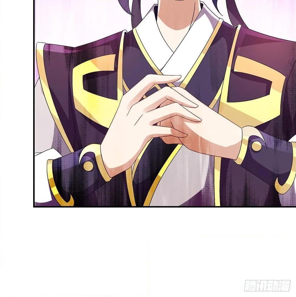 Manga-lc-com อ่านมังงะ อ่านการ์ตูน ออนไลน์ ฟรี Divine Soul Emperor ตอนที่ 1 2 3 4 5 6 7 8 9 10 11 12 13 14 ฟรี ไม่มีโฆษณา Manga-lc - อ่าน มังงะ อ่าน การ์ตูน ออนไลน์ อ่านมังงะ ฟรี