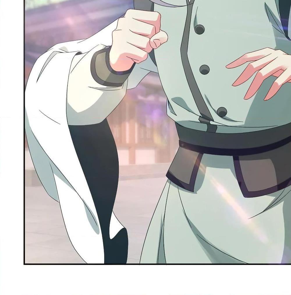 Manga-lc-com อ่านมังงะ อ่านการ์ตูน ออนไลน์ ฟรี Divine Soul Emperor ตอนที่ 1 2 3 4 5 6 7 8 9 10 11 12 13 14 ฟรี ไม่มีโฆษณา Manga-lc - อ่าน มังงะ อ่าน การ์ตูน ออนไลน์ อ่านมังงะ ฟรี
