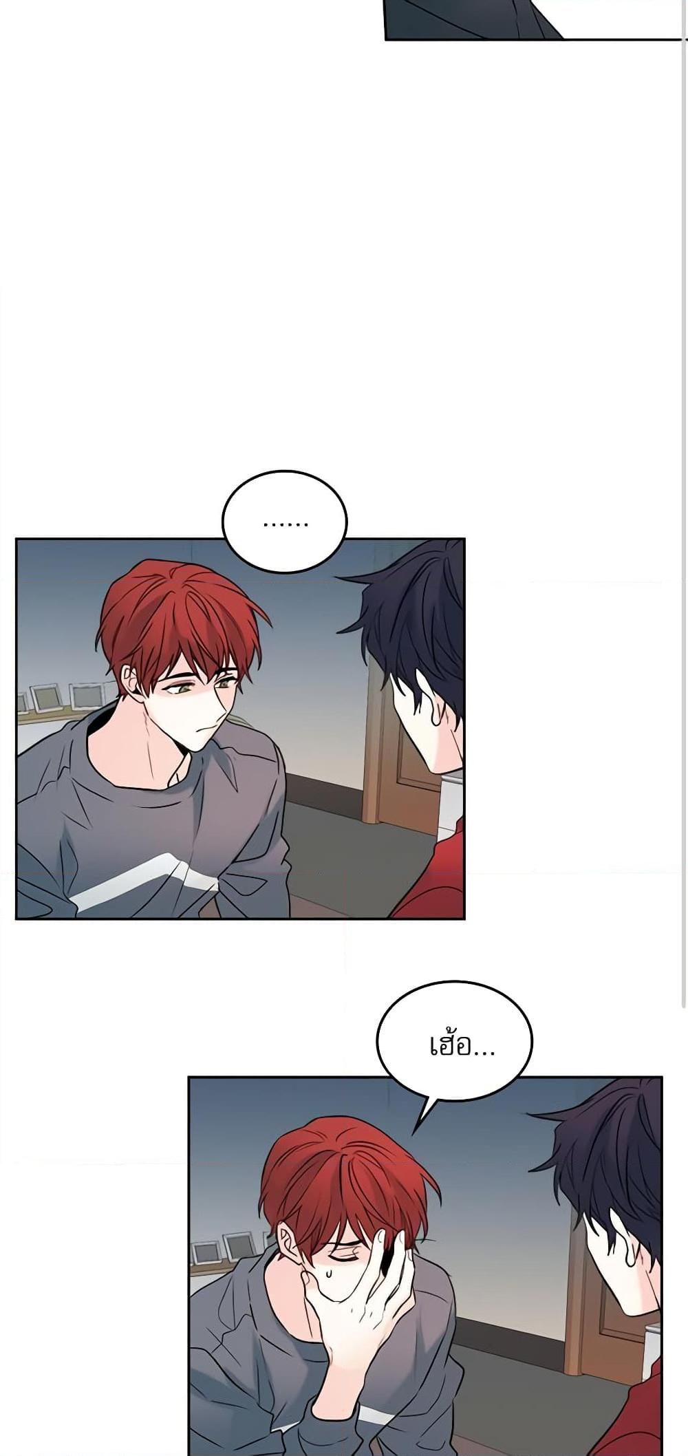 Manga-lc-com อ่านมังงะ อ่านการ์ตูน ออนไลน์ ฟรี My Life as an Internet Novel ตอนที่ 1 2 3 4 5 6 7 8 9 10 11 12 13 14 ฟรี ไม่มีโฆษณา Manga-lc - อ่าน มังงะ อ่าน การ์ตูน ออนไลน์ อ่านมังงะ ฟรี