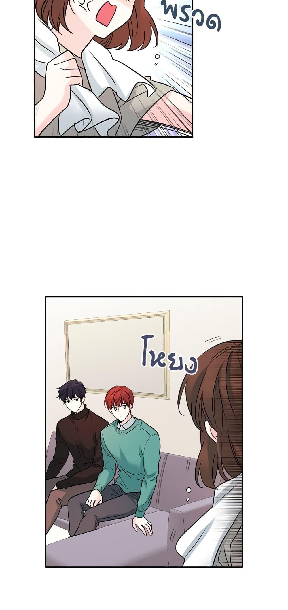 Manga-lc-com อ่านมังงะ อ่านการ์ตูน ออนไลน์ ฟรี My Life as an Internet Novel ตอนที่ 1 2 3 4 5 6 7 8 9 10 11 12 13 14 ฟรี ไม่มีโฆษณา Manga-lc - อ่าน มังงะ อ่าน การ์ตูน ออนไลน์ อ่านมังงะ ฟรี