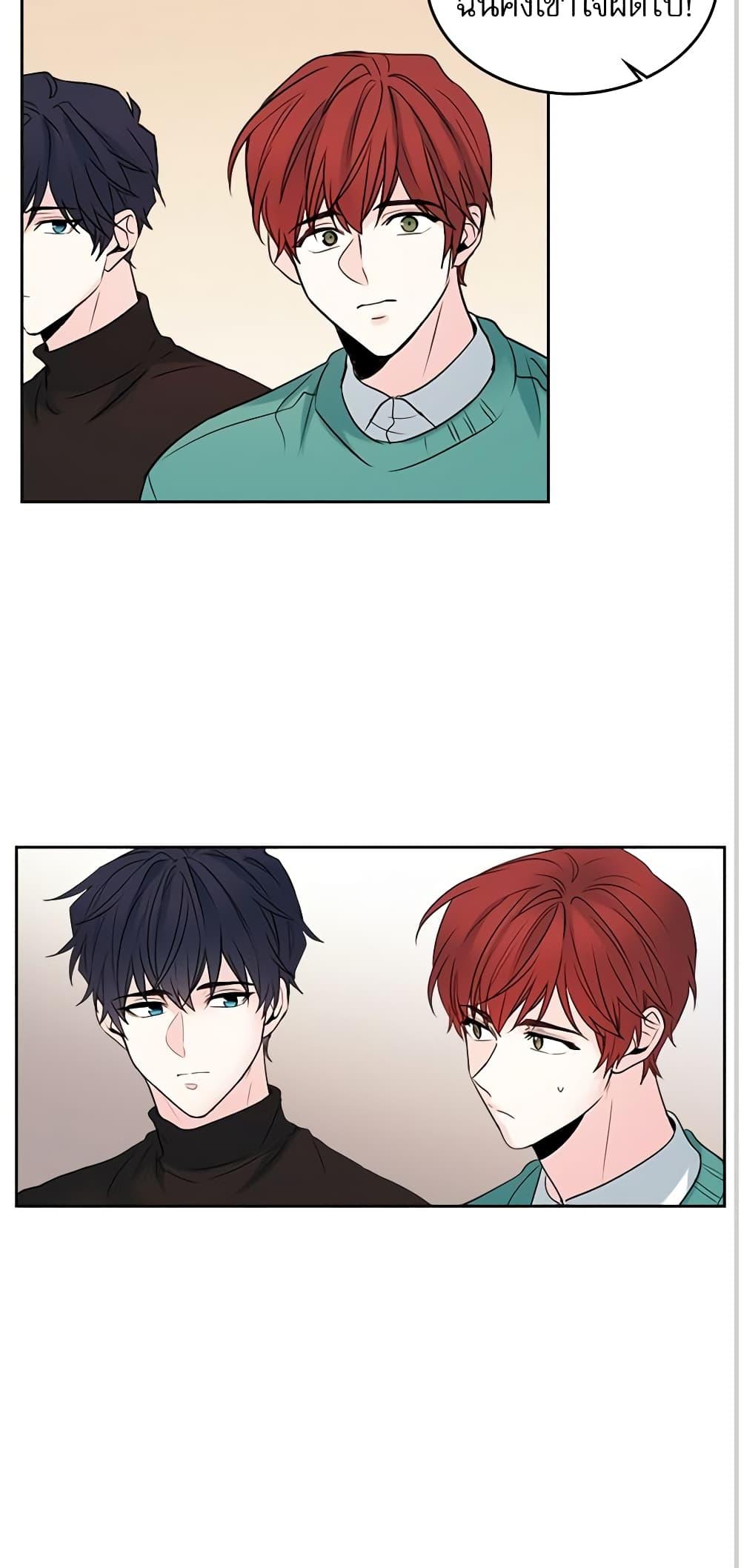 Manga-lc-com อ่านมังงะ อ่านการ์ตูน ออนไลน์ ฟรี My Life as an Internet Novel ตอนที่ 1 2 3 4 5 6 7 8 9 10 11 12 13 14 ฟรี ไม่มีโฆษณา Manga-lc - อ่าน มังงะ อ่าน การ์ตูน ออนไลน์ อ่านมังงะ ฟรี