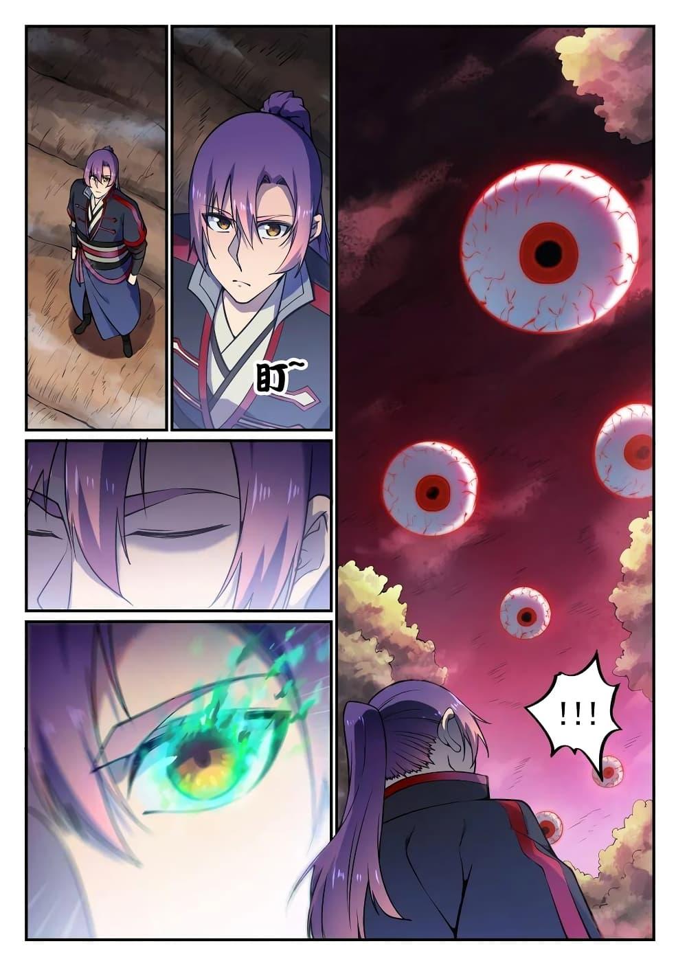 Manga-lc-com อ่านมังงะ อ่านการ์ตูน ออนไลน์ ฟรี Bailian Chengshen ตอนที่ 1 2 3 4 5 6 7 8 9 10 11 12 13 14 ฟรี ไม่มีโฆษณา Manga-lc - อ่าน มังงะ อ่าน การ์ตูน ออนไลน์ อ่านมังงะ ฟรี