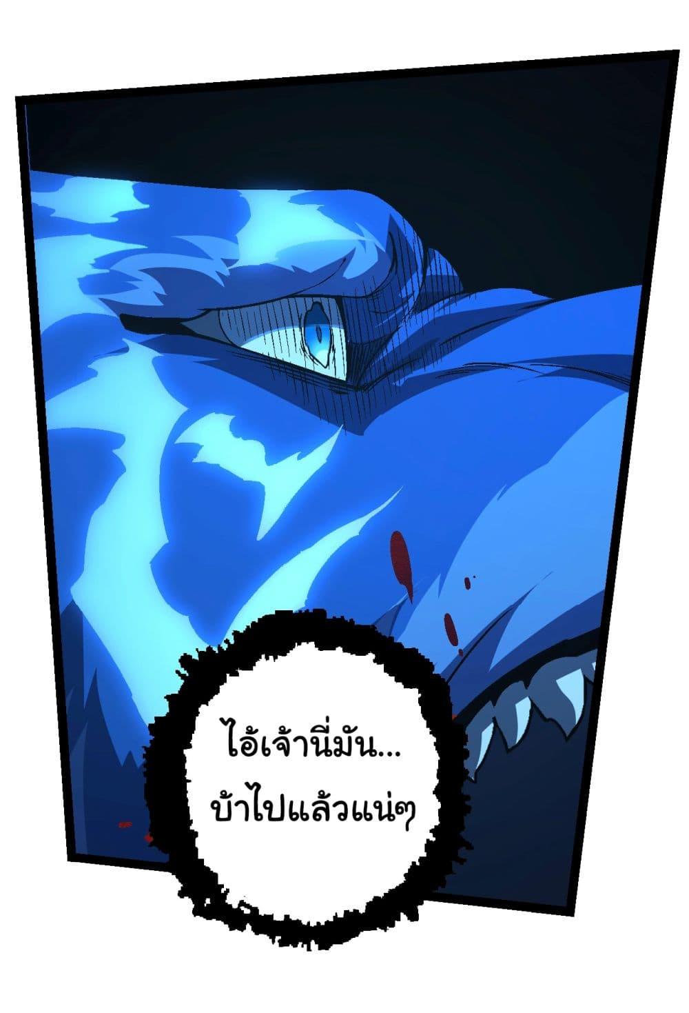 Manga-lc-com อ่านมังงะ อ่านการ์ตูน ออนไลน์ ฟรี Evolution from the Big Tree ตอนที่ 1 2 3 4 5 6 7 8 9 10 11 12 13 14 ฟรี ไม่มีโฆษณา Manga-lc - อ่าน มังงะ อ่าน การ์ตูน ออนไลน์ อ่านมังงะ ฟรี