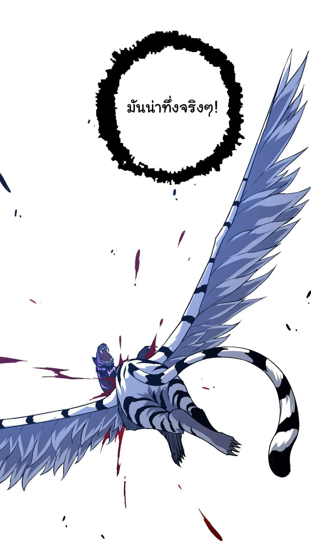 Manga-lc-com อ่านมังงะ อ่านการ์ตูน ออนไลน์ ฟรี Evolution from the Big Tree ตอนที่ 1 2 3 4 5 6 7 8 9 10 11 12 13 14 ฟรี ไม่มีโฆษณา Manga-lc - อ่าน มังงะ อ่าน การ์ตูน ออนไลน์ อ่านมังงะ ฟรี