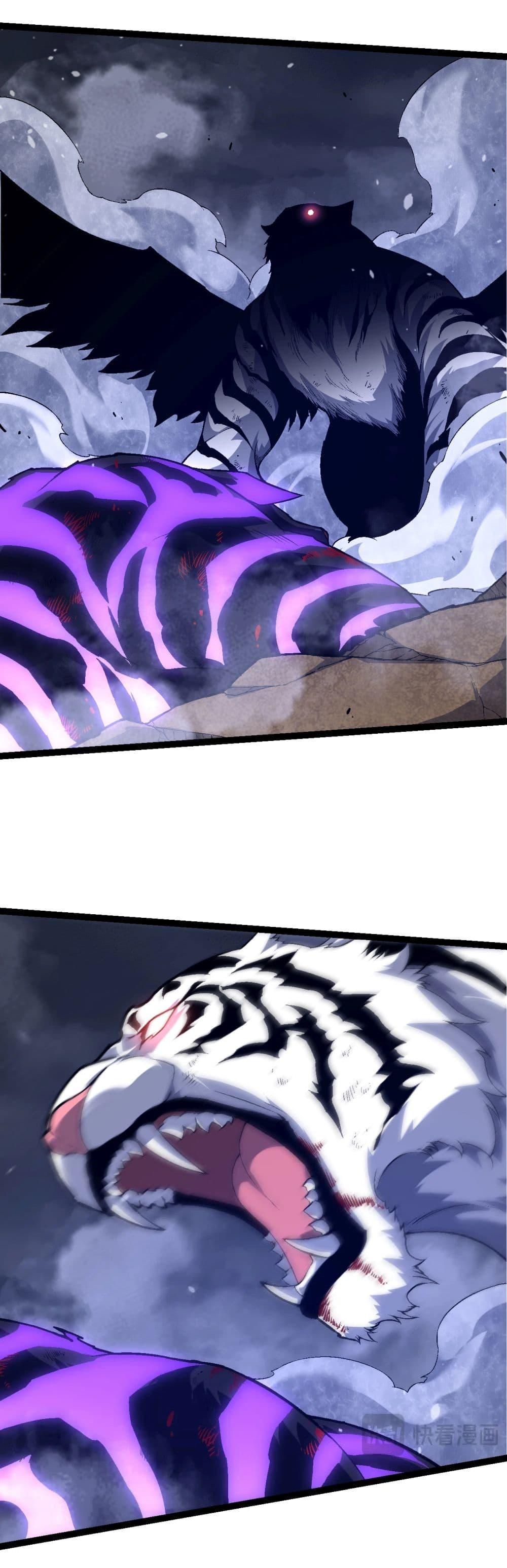 Manga-lc-com อ่านมังงะ อ่านการ์ตูน ออนไลน์ ฟรี Evolution from the Big Tree ตอนที่ 1 2 3 4 5 6 7 8 9 10 11 12 13 14 ฟรี ไม่มีโฆษณา Manga-lc - อ่าน มังงะ อ่าน การ์ตูน ออนไลน์ อ่านมังงะ ฟรี