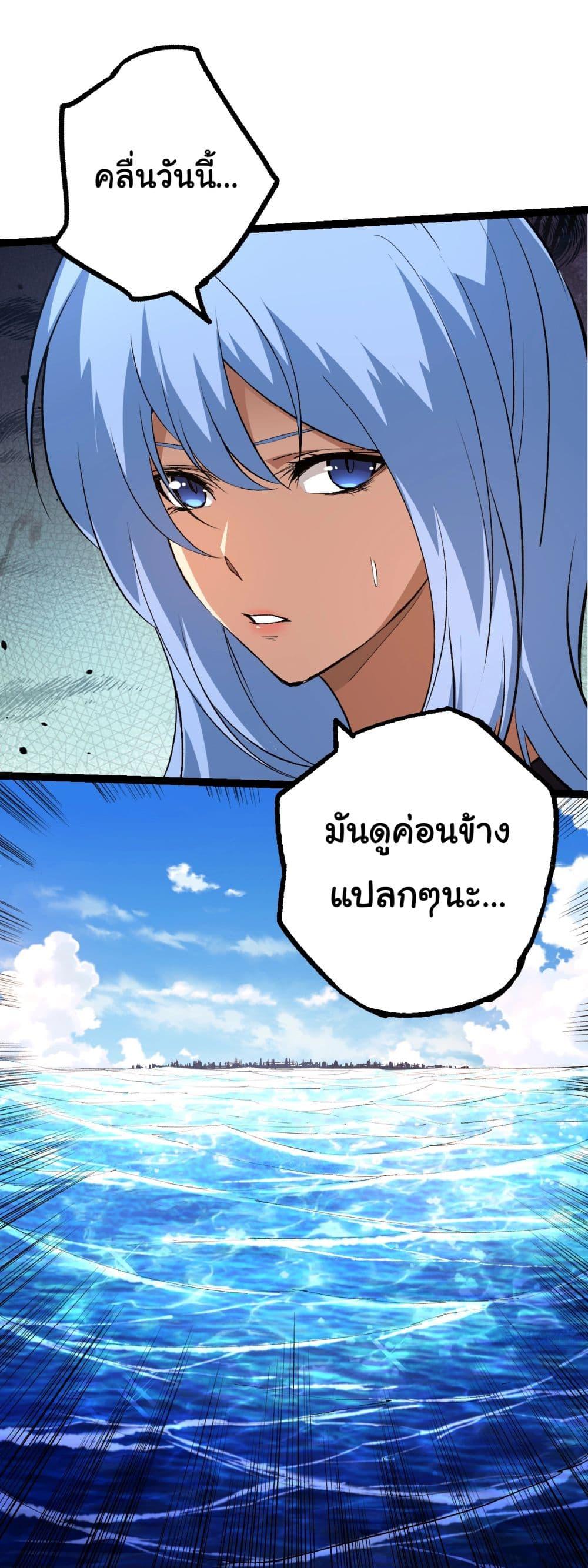 Manga-lc-com อ่านมังงะ อ่านการ์ตูน ออนไลน์ ฟรี Evolution from the Big Tree ตอนที่ 1 2 3 4 5 6 7 8 9 10 11 12 13 14 ฟรี ไม่มีโฆษณา Manga-lc - อ่าน มังงะ อ่าน การ์ตูน ออนไลน์ อ่านมังงะ ฟรี