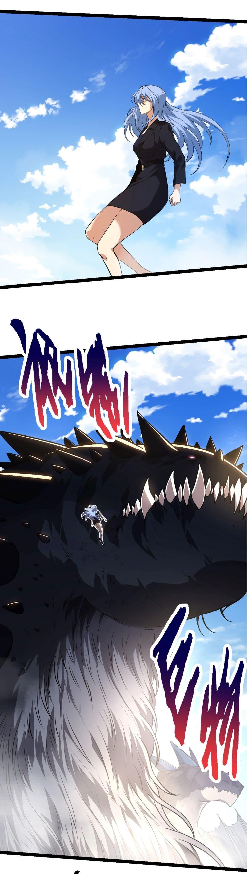 Manga-lc-com อ่านมังงะ อ่านการ์ตูน ออนไลน์ ฟรี Evolution from the Big Tree ตอนที่ 1 2 3 4 5 6 7 8 9 10 11 12 13 14 ฟรี ไม่มีโฆษณา Manga-lc - อ่าน มังงะ อ่าน การ์ตูน ออนไลน์ อ่านมังงะ ฟรี