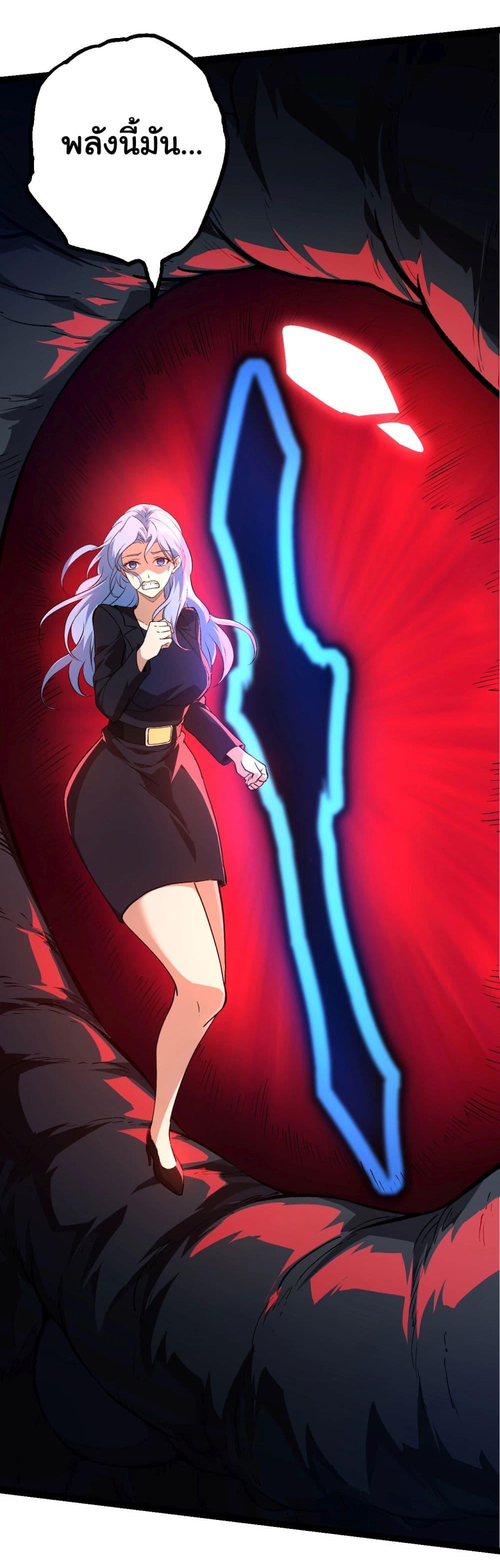 Manga-lc-com อ่านมังงะ อ่านการ์ตูน ออนไลน์ ฟรี Evolution from the Big Tree ตอนที่ 1 2 3 4 5 6 7 8 9 10 11 12 13 14 ฟรี ไม่มีโฆษณา Manga-lc - อ่าน มังงะ อ่าน การ์ตูน ออนไลน์ อ่านมังงะ ฟรี