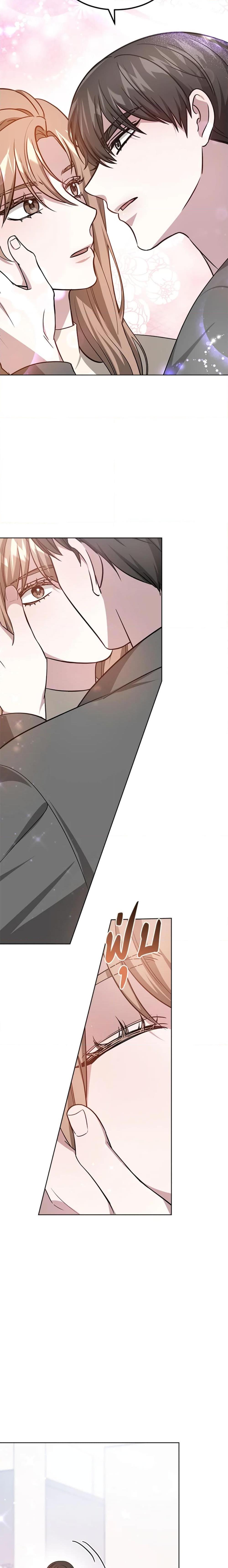 Manga-lc-com อ่านมังงะ อ่านการ์ตูน ออนไลน์ ฟรี It’s My First Time Getting Married ตอนที่ 1 2 3 4 5 6 7 8 9 10 11 12 13 14 ฟรี ไม่มีโฆษณา Manga-lc - อ่าน มังงะ อ่าน การ์ตูน ออนไลน์ อ่านมังงะ ฟรี