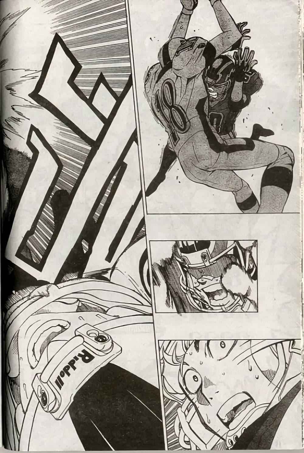 Manga-lc-com อ่านมังงะ อ่านการ์ตูน ออนไลน์ ฟรี Eyeshield 21 ตอนที่ 1 2 3 4 5 6 7 8 9 10 11 12 13 14 ฟรี ไม่มีโฆษณา Manga-lc - อ่าน มังงะ อ่าน การ์ตูน ออนไลน์ อ่านมังงะ ฟรี